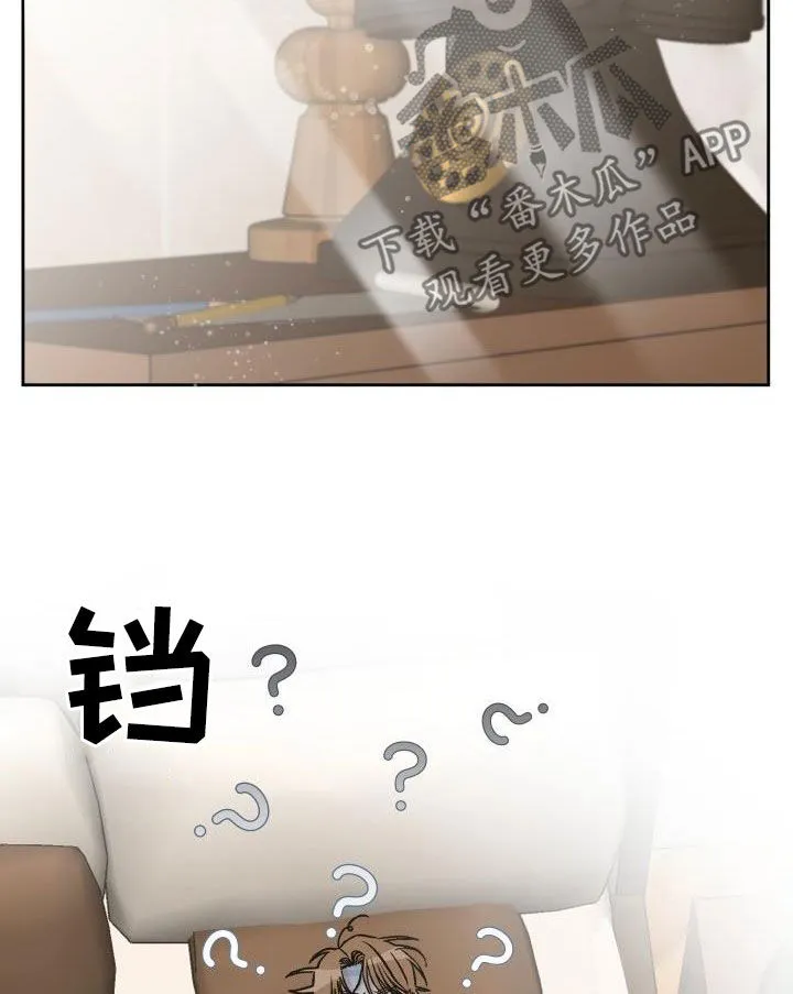 男医生漫画人物漫画,第15章：断片18图