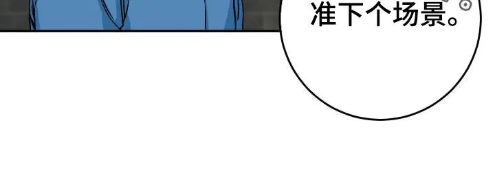 男医生漫画人物漫画,第40章：躲避视线27图