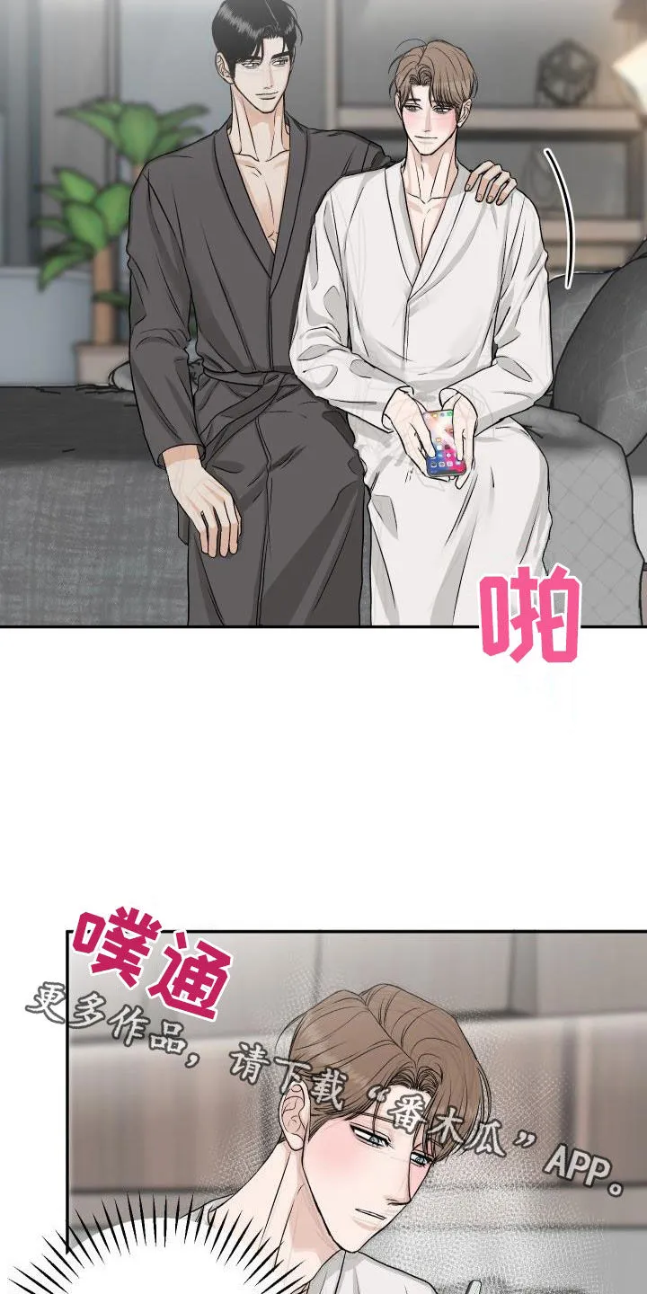 男科漫画科普漫画,第38章：好像恋人23图
