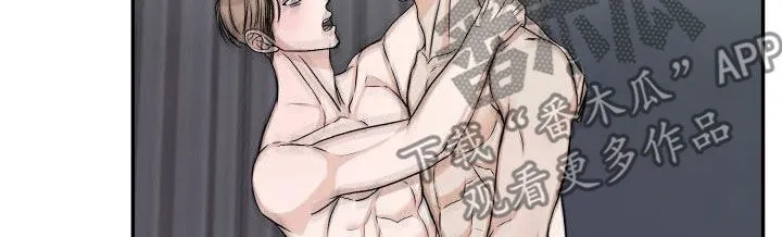 男科漫画科普漫画,第38章：好像恋人8图