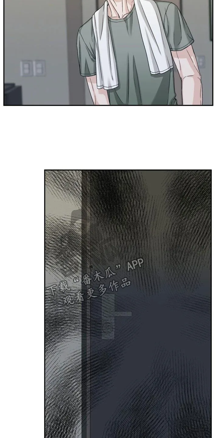 男科帅医生漫画漫画,第20章：放心不下11图
