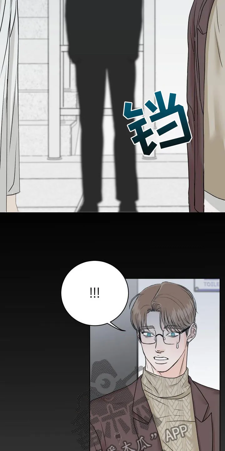 男医生漫画漫画,第6章：公主抱10图