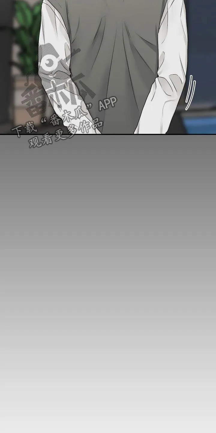 男医生漫画漫画,第39章：短信21图