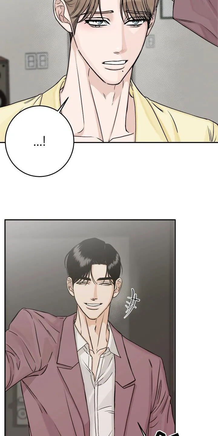 男科科普漫画漫画,第34章：吃醋4图