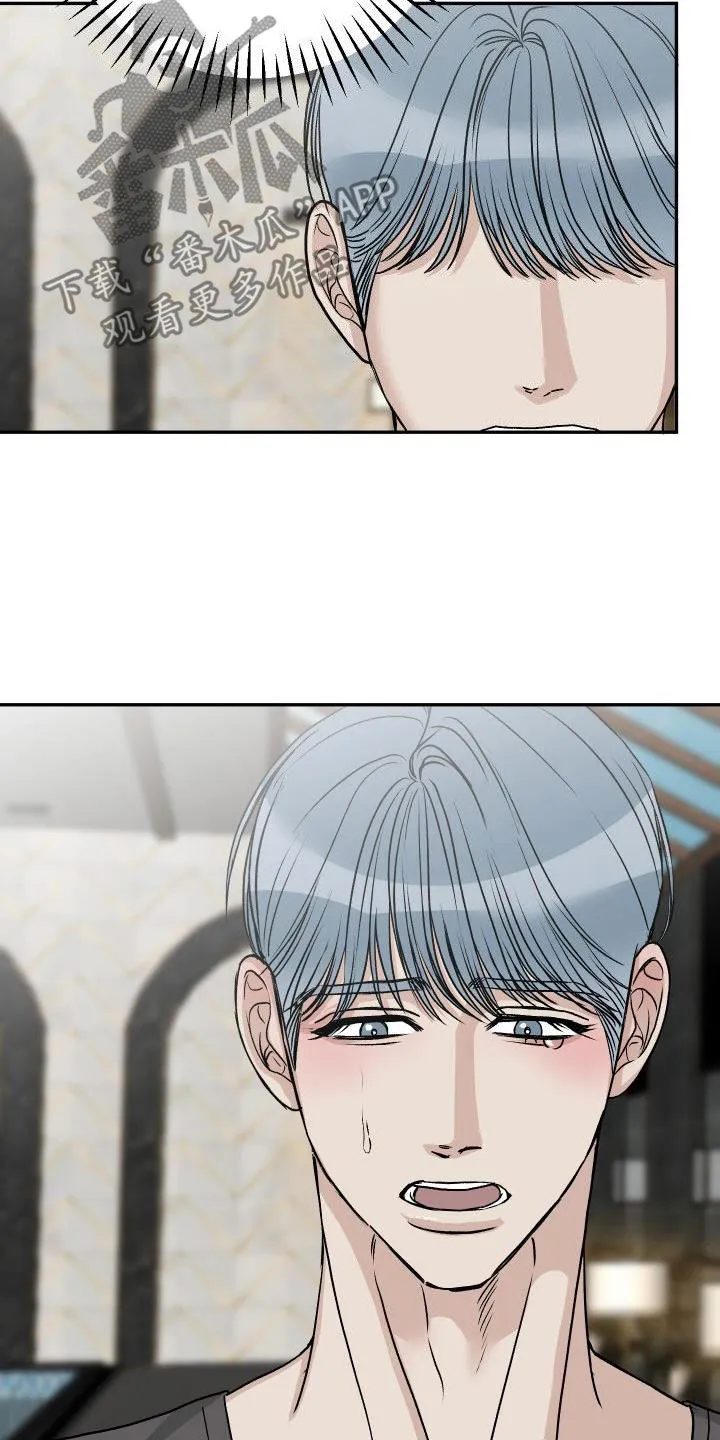 男医生漫画人物漫画,第40章：躲避视线22图