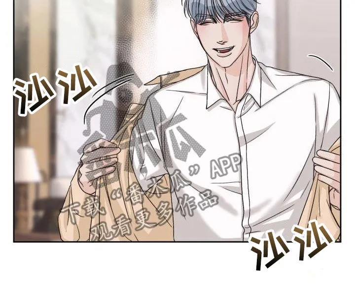 男医生漫画人物漫画,第17章：无法冷静19图