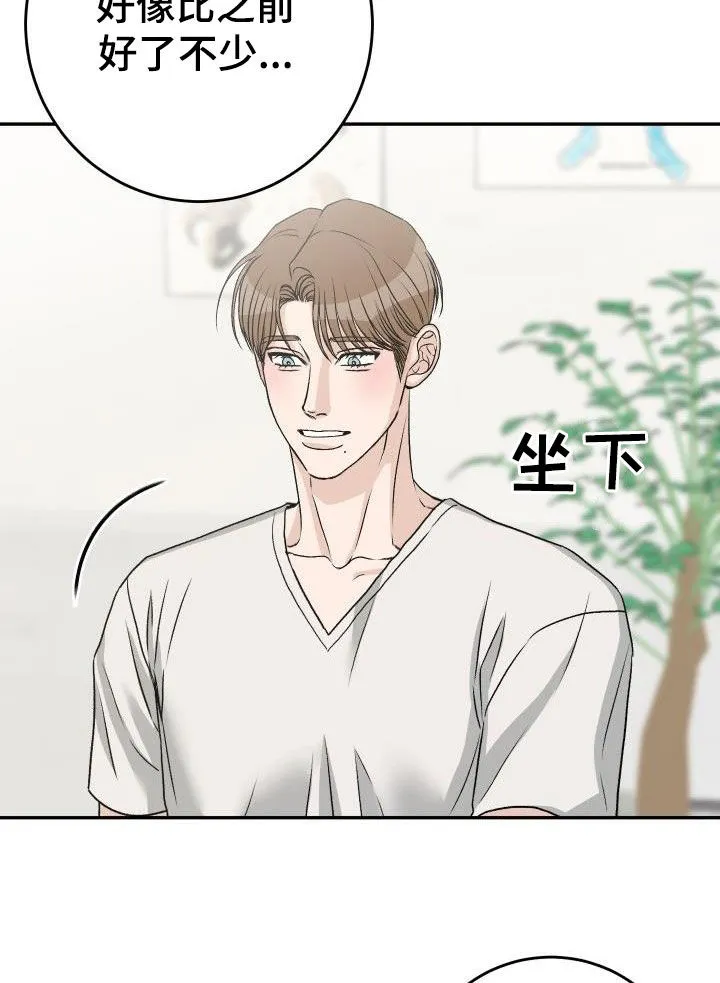 男医生漫画人物漫画,第24章：好了不少19图