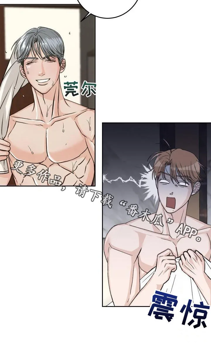 男医生漫画人物漫画,第15章：断片23图