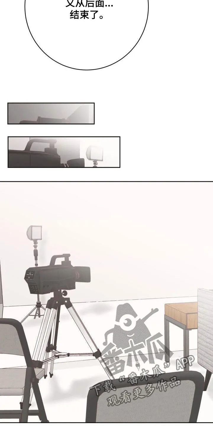 男医生太帅了漫画,第10章：挥之不去15图
