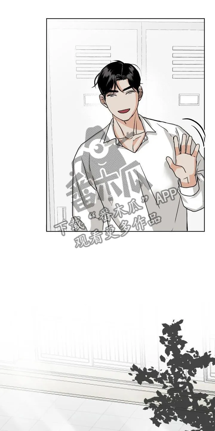男科帅医生漫画漫画,第8章：我来帮你26图