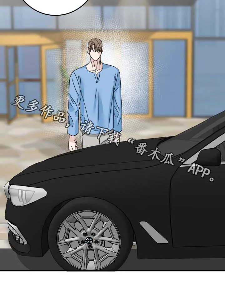 男科科普漫画漫画,第42章：再考虑一下26图