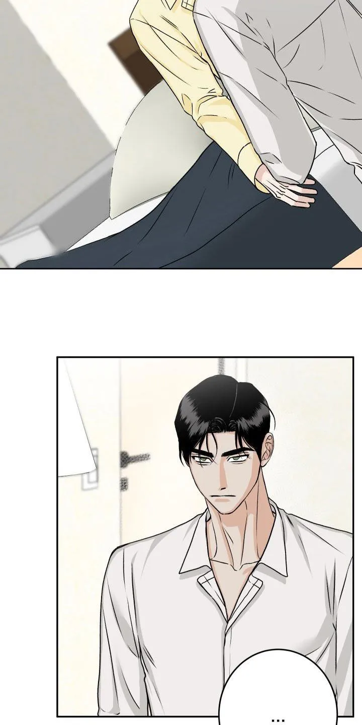 男科帅医生漫画漫画,第31章：不要再怀疑我15图