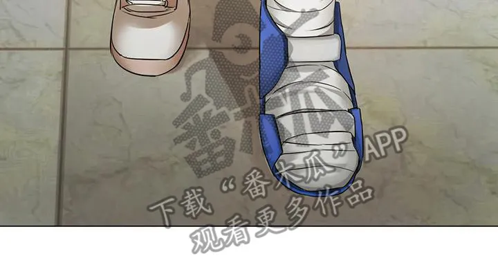 童颜长辈漫画头像漫画,第12章：治疗20图