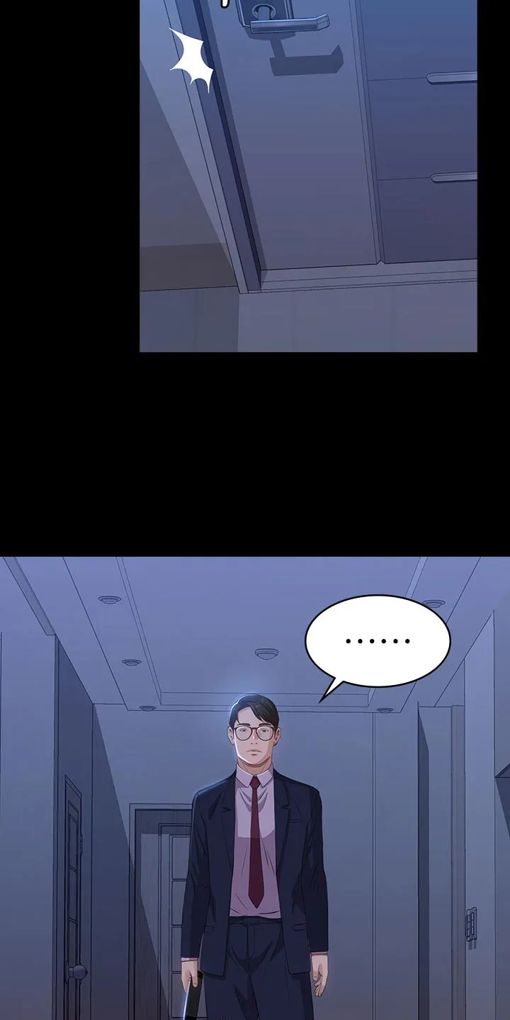 万能履历表漫画漫画,第59章：询问2图