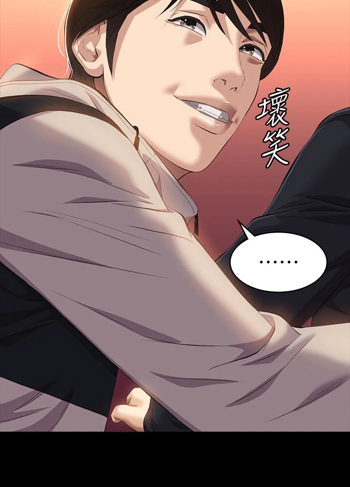 万能履历表漫画漫画,第62章：赶紧过来3图