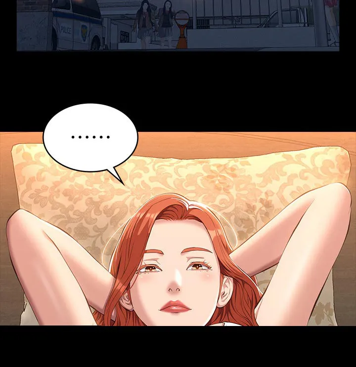 万能履历表漫画漫画,第57章：手机14图