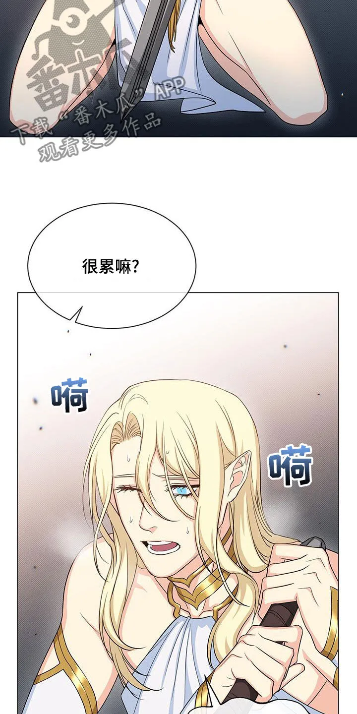 恶魔之月漫画在线免费看漫画,第47章：坚持22图