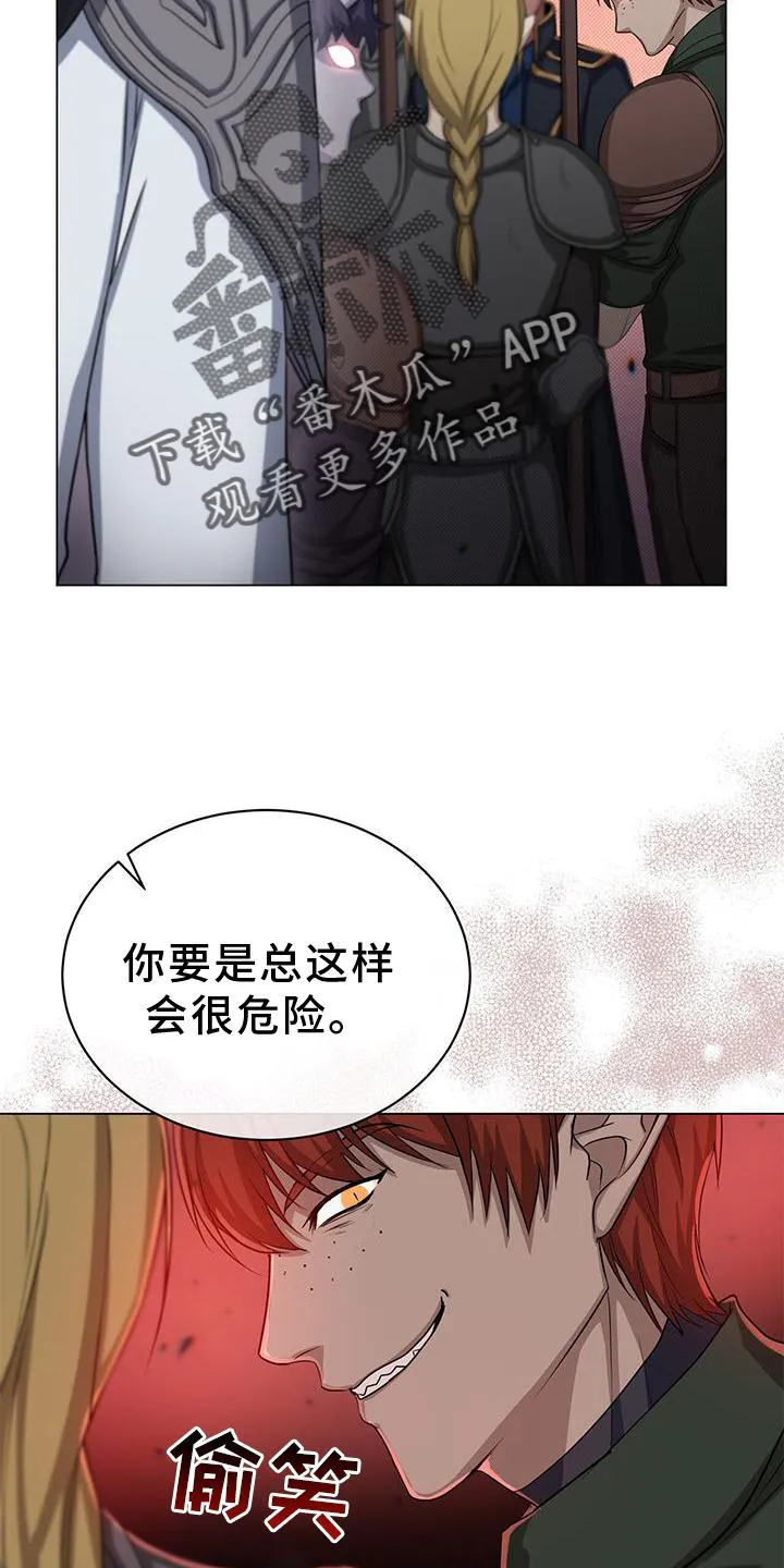 恶魔之月漫画在线免费看漫画,第44章：发现4图