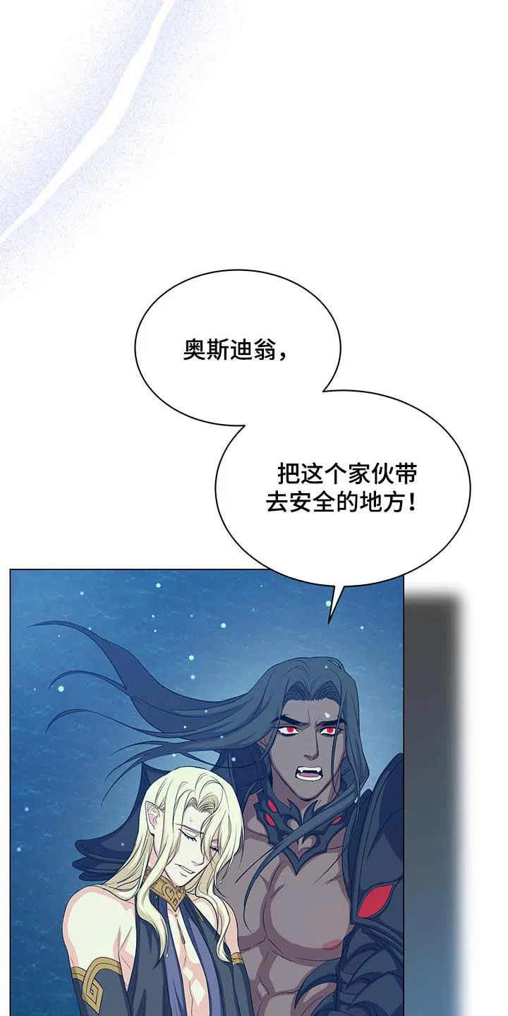 恶魔之月漫画在线免费看漫画,第60章：杀戮22图