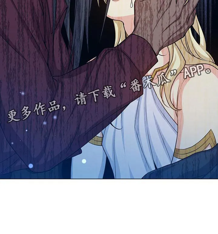 恶魔之月漫画在线免费看漫画,第99章：你一定要幸福35图