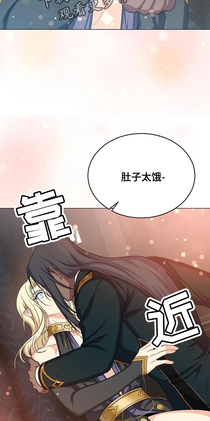 恶魔之月漫画在线免费看漫画,第67章：吃饭时间36图