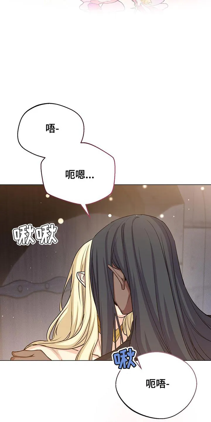 恶魔之月漫画在线免费看漫画,第102章：太强大了26图