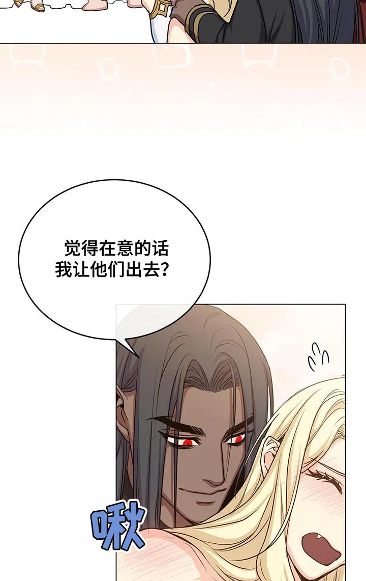 恶魔之月漫画在线免费看漫画,第102章：太强大了18图