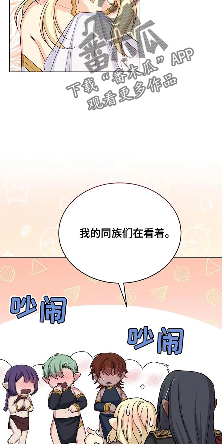 恶魔之月漫画在线免费看漫画,第102章：太强大了17图