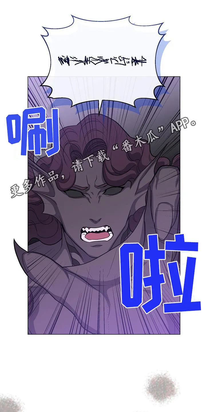 恶魔之月漫画在线免费看漫画,第60章：杀戮1图