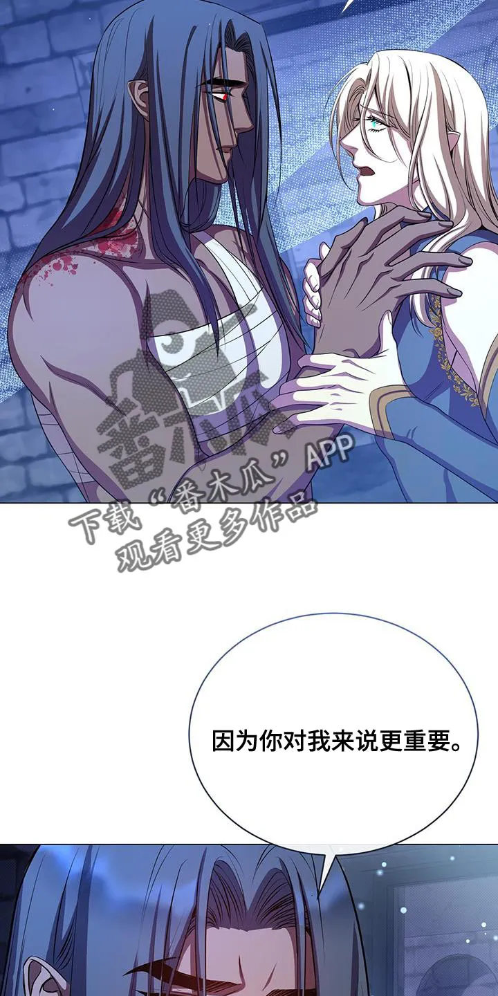 恶魔之月漫画在线免费看漫画,第117章：武力21图