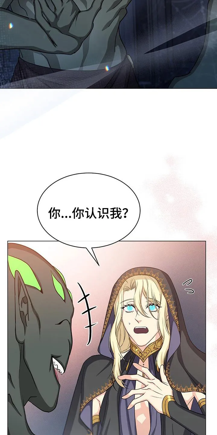 恶魔之月漫画在线免费看漫画,第52章：插画室23图