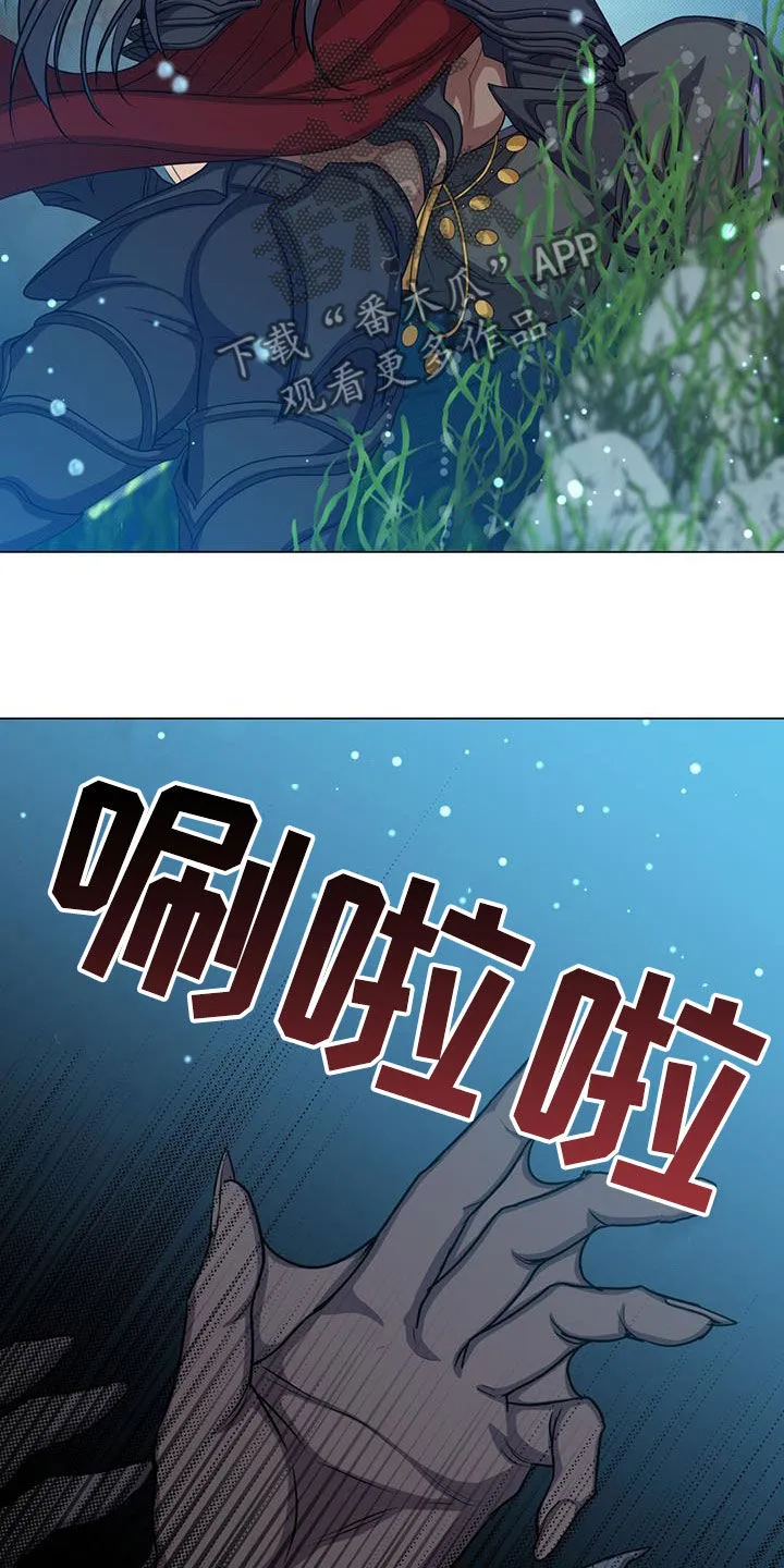 恶魔之月漫画在线免费看漫画,第59章：惊变31图