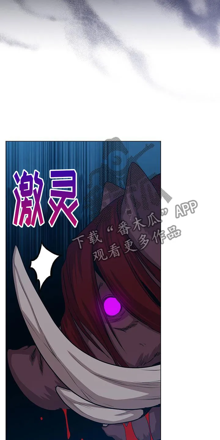 恶魔之月漫画在线免费看漫画,第87章：期待22图