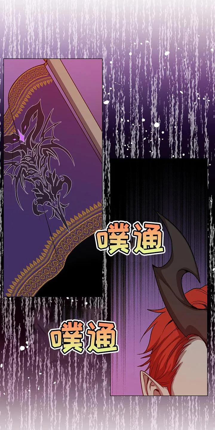 恶魔之月漫画在线免费看漫画,第73章：打招呼29图