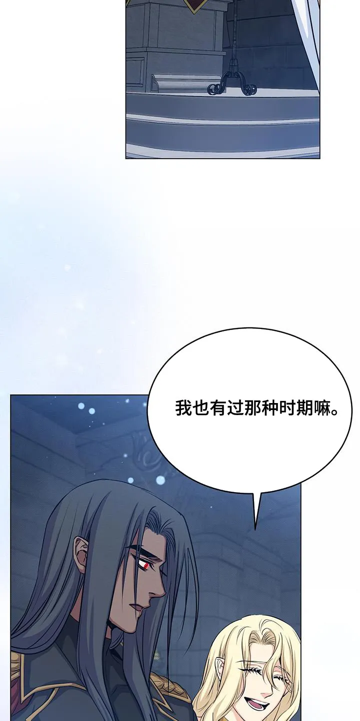 恶魔之月漫画在线免费看漫画,第102章：太强大了6图