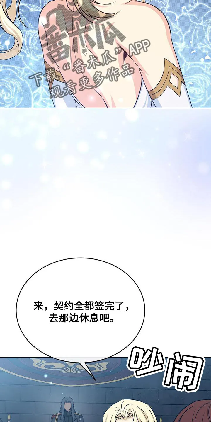 恶魔之月漫画在线免费看漫画,第102章：太强大了9图