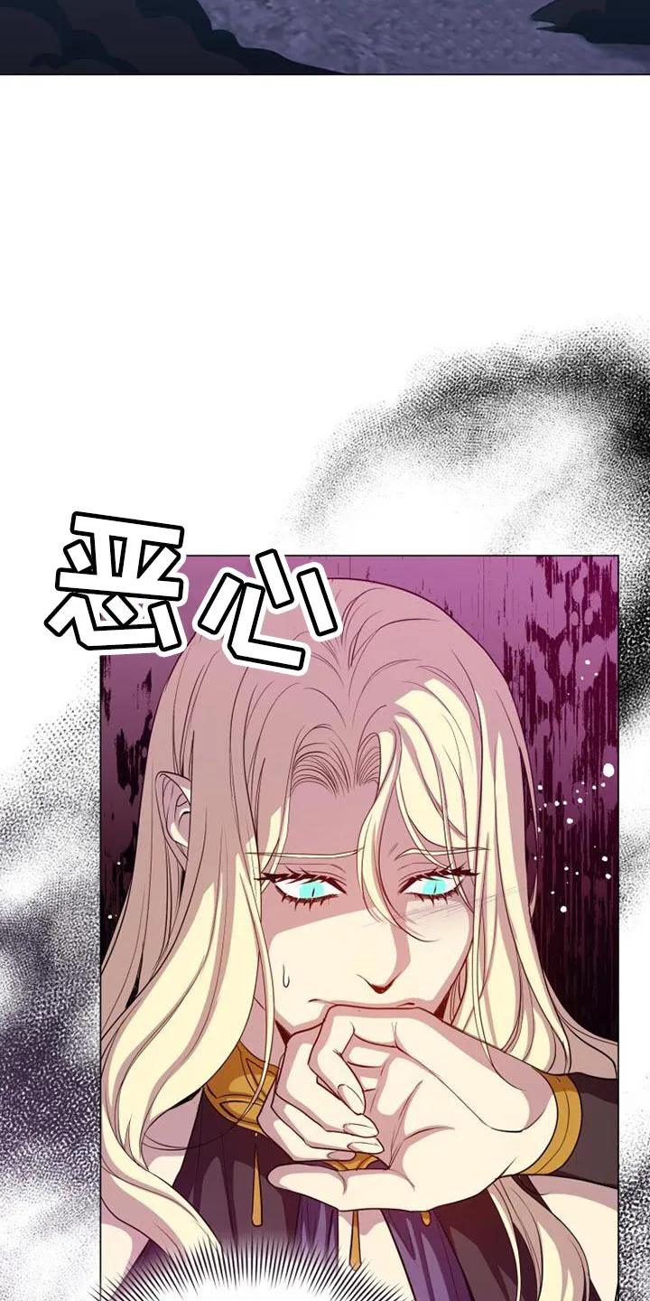 恶魔之月漫画在线免费看漫画,第103章：空无一人33图