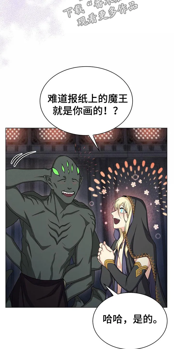 恶魔之月漫画在线免费看漫画,第52章：插画室25图