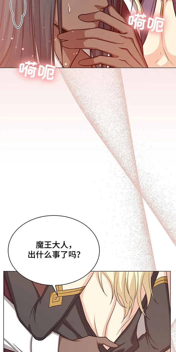 恶魔之月漫画在线免费看漫画,第56章：斩杀24图