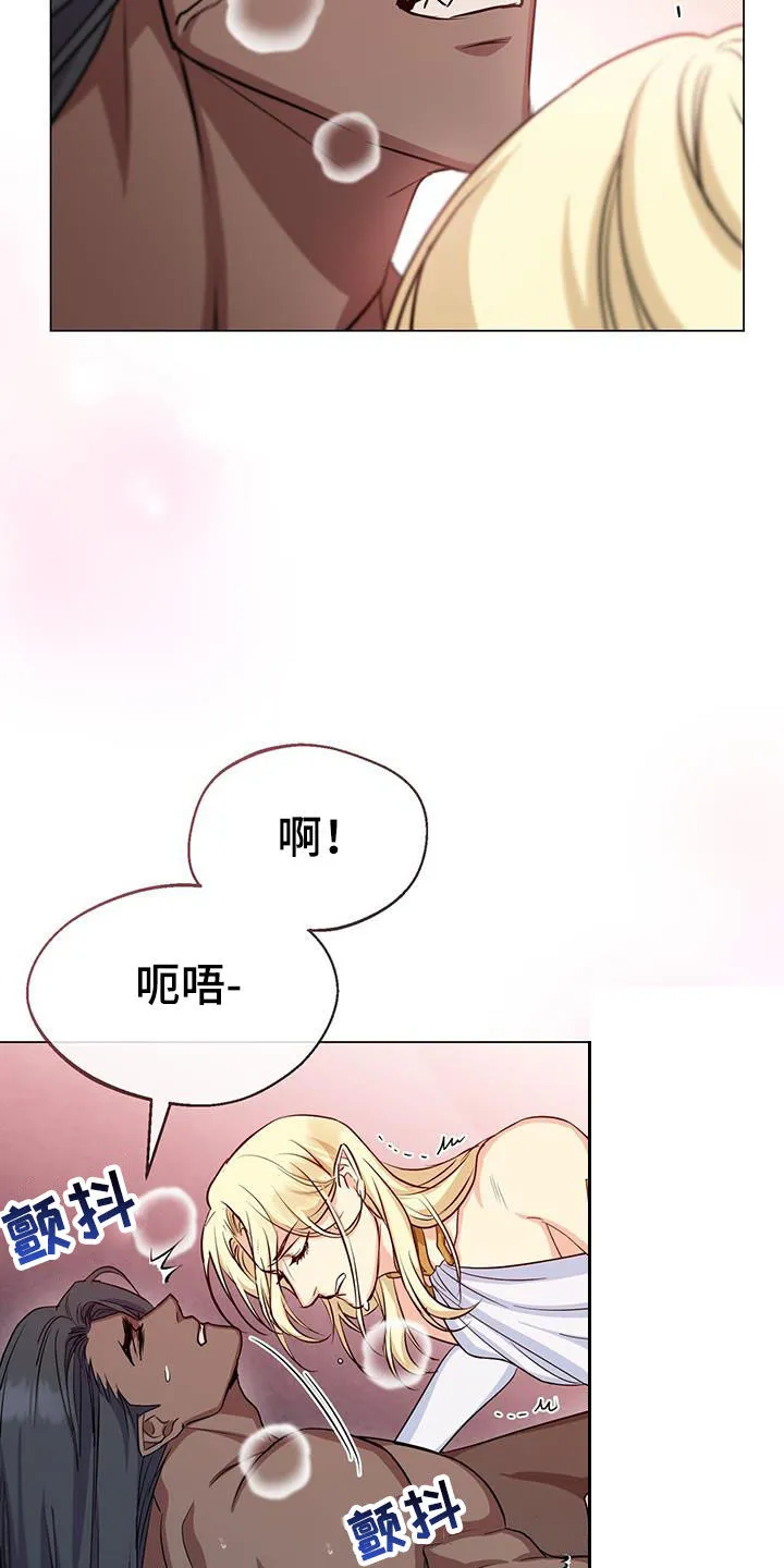 恶魔之月漫画在线免费看漫画,第49章：负责36图