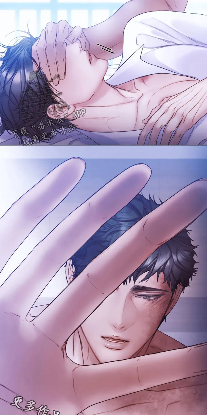 致命咨询漫画漫画,第76章：就一小会儿25图