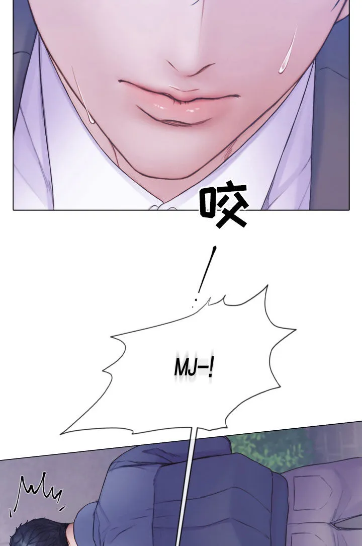 致命咨询漫画漫画,第78章：还记得我吧（第一季完结）19图