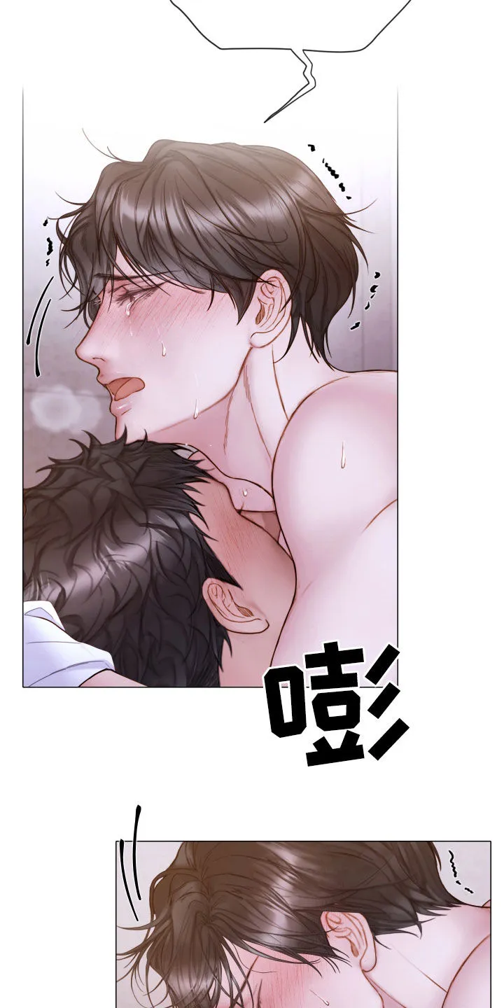 致命咨询漫画漫画,第73章：难以置信23图