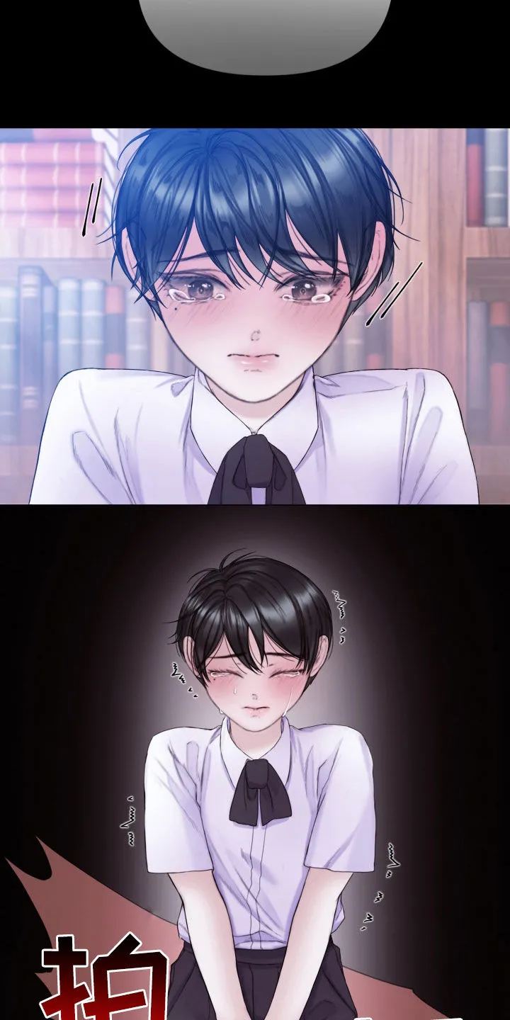 致命咨询免费观看漫画,第75章：梦24图