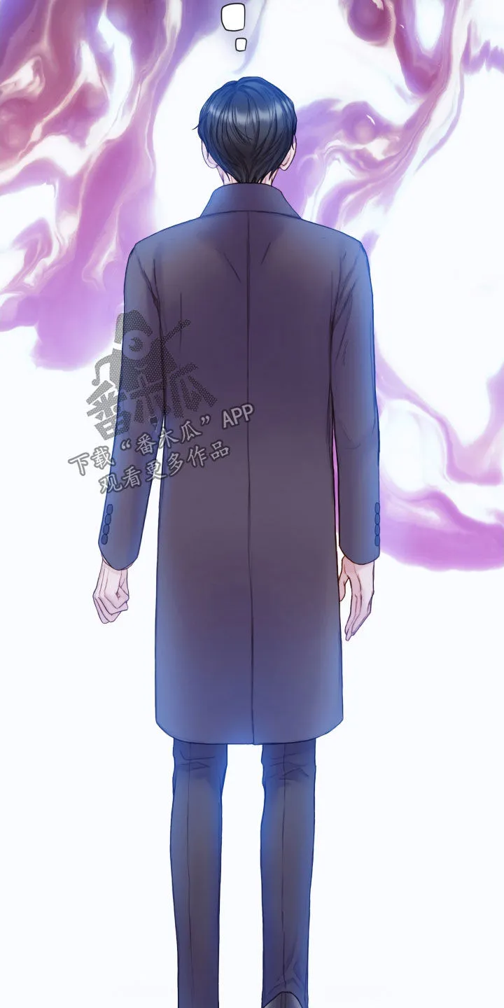 致命咨询漫画漫画,第77章：心理阴影12图