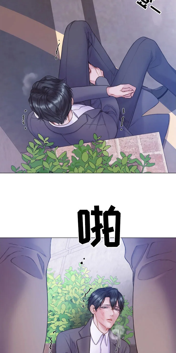 致命咨询漫画漫画,第78章：还记得我吧（第一季完结）28图