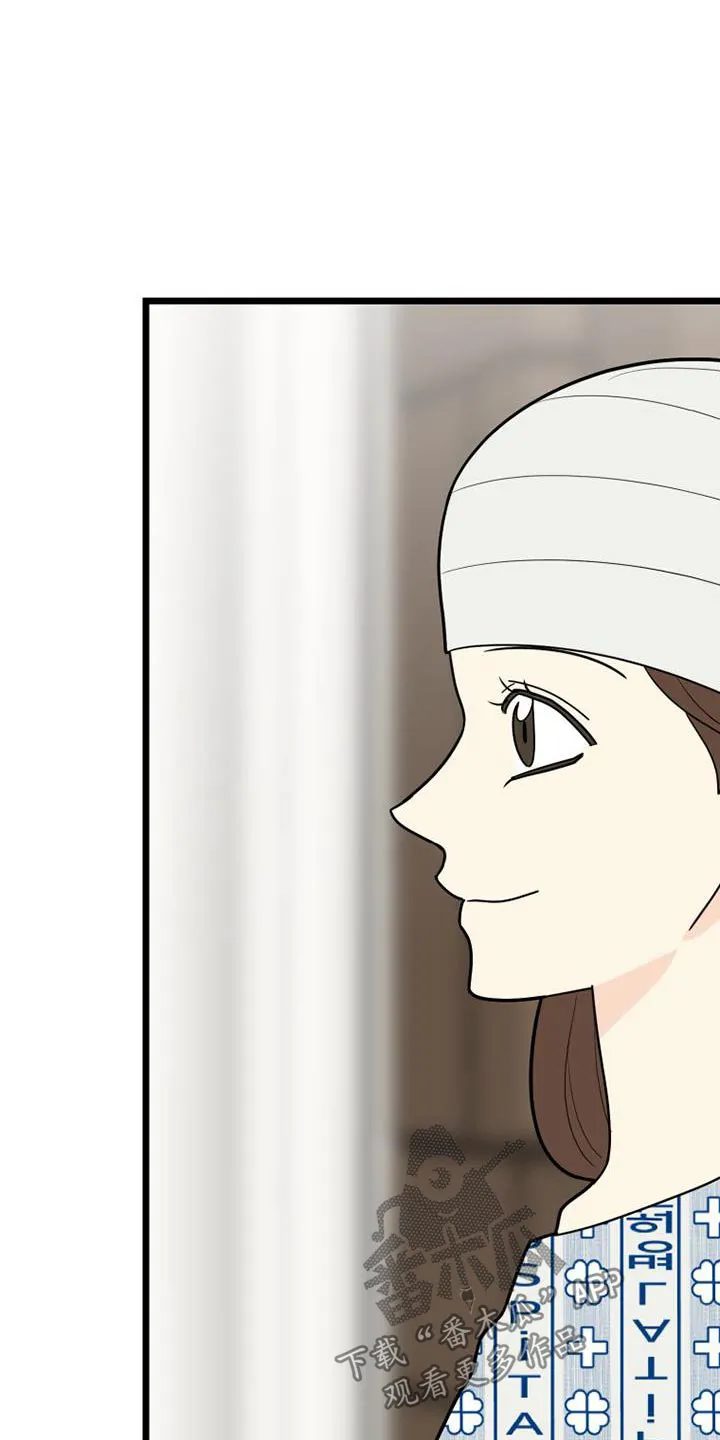 拒绝不幸漫画漫画,第77章：交往19图