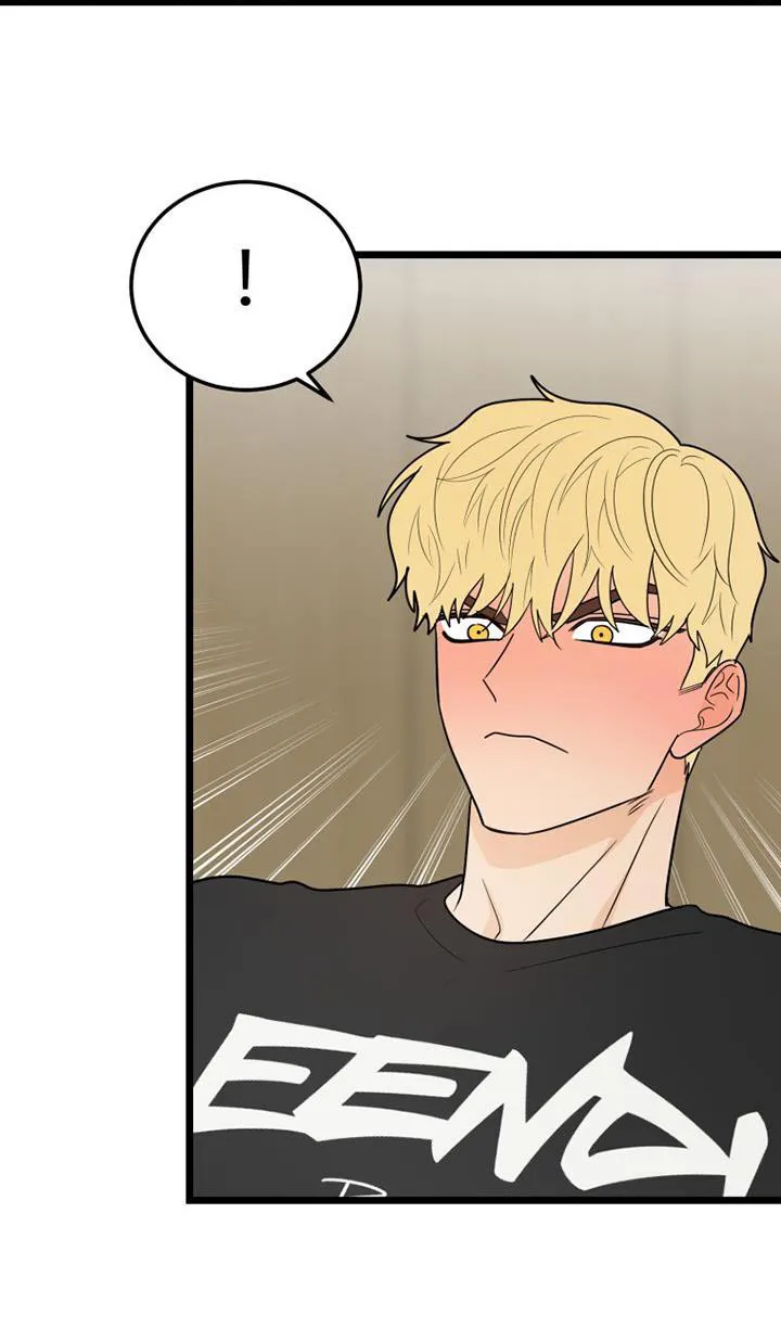 拒绝不幸漫画漫画,第81章：小朋友25图