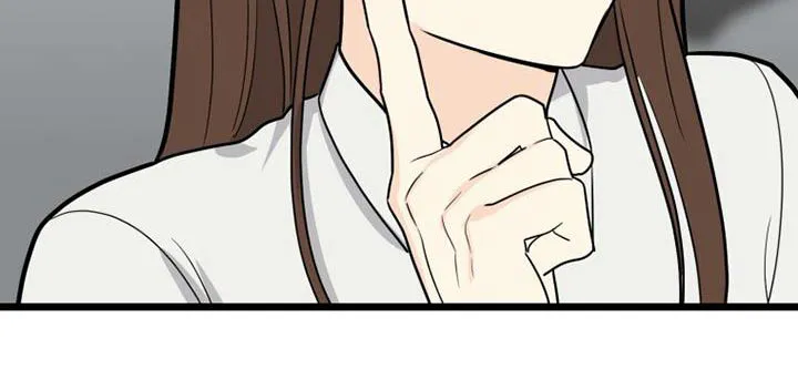 拒绝不幸漫画漫画,第82章：喜欢的类型23图