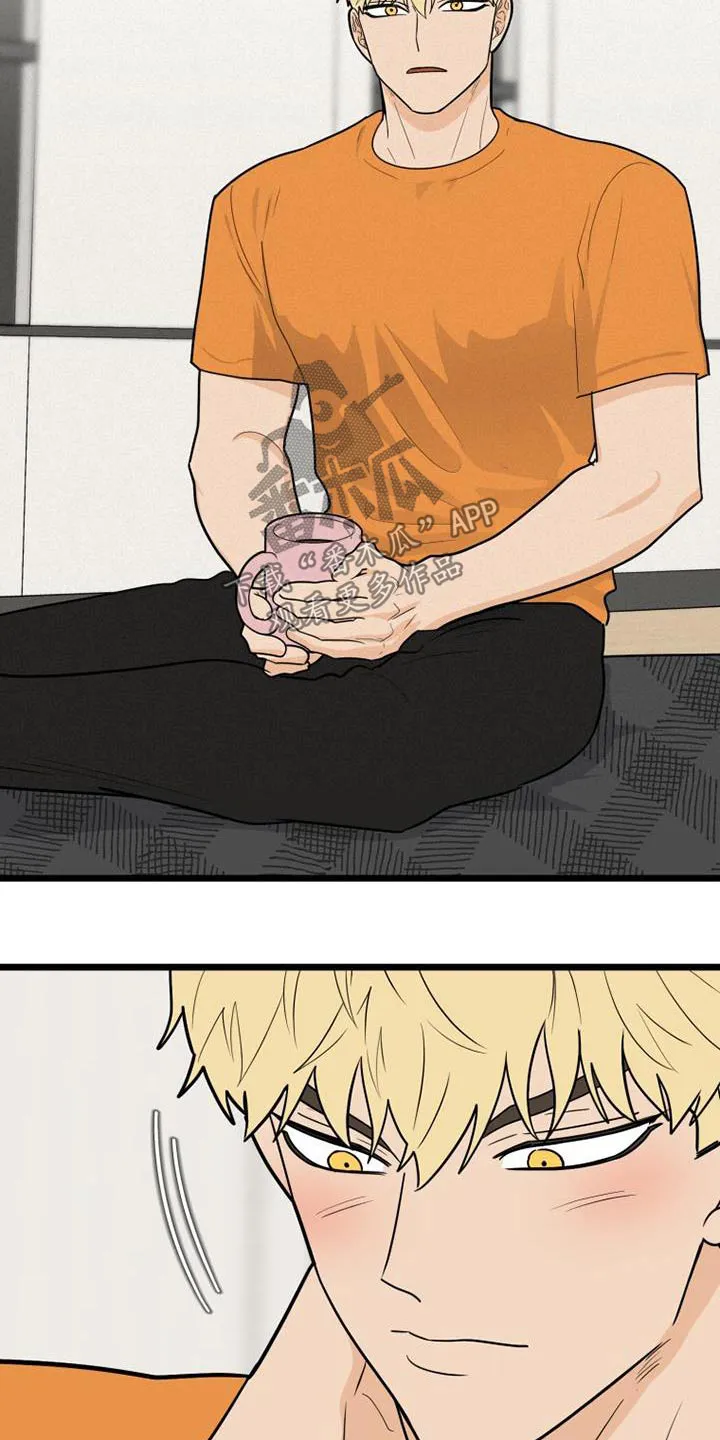 幸运或者不幸漫画漫画,第79章：注定7图